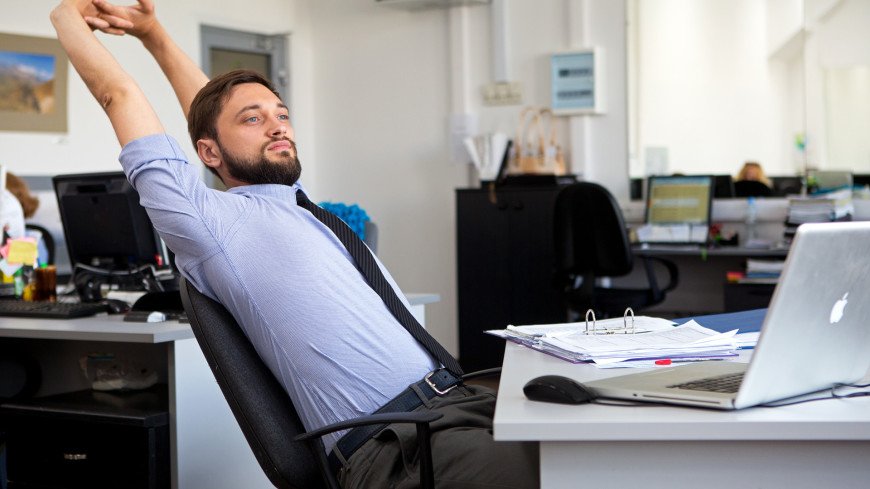 Как Дрочат Мужчины В Офисах На Работе