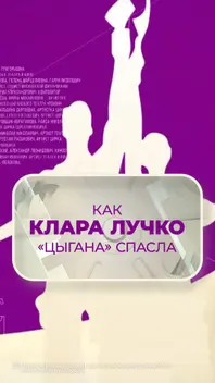 ПРОСТОЙ МАКЕТ. «Артеку» 100 лет