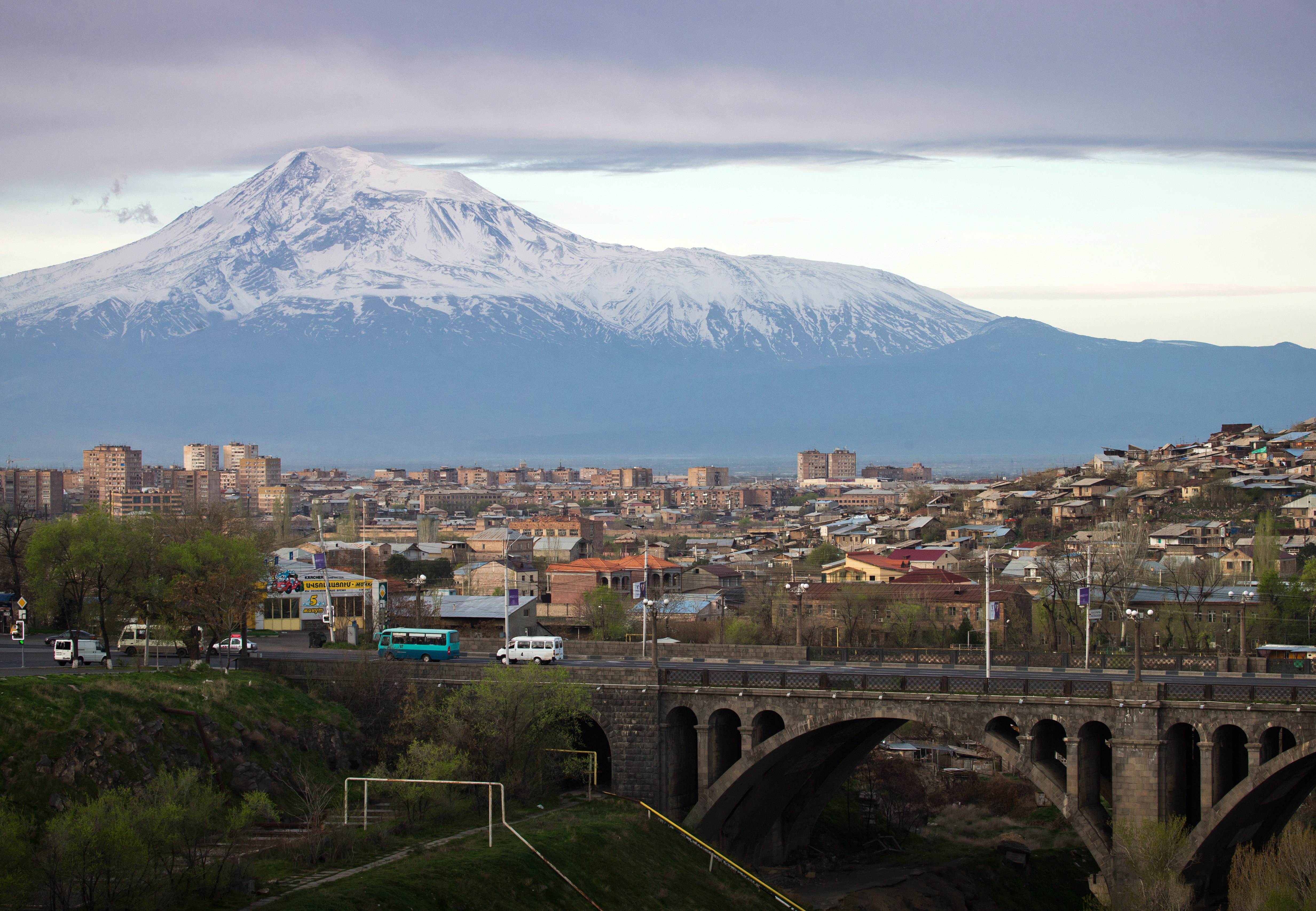 Ереван область. Армения Ереван. Ереван Арарат. Арарат с каскада Армения. Ереван азербайджанский город.