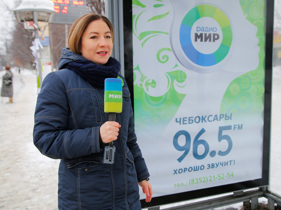 Теперь в Чебоксарах: радио «МИР» зазвучит на частоте 96,5 FM