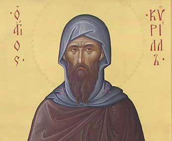 Святой равноапостольный Кирилл: кто он для русской культуры