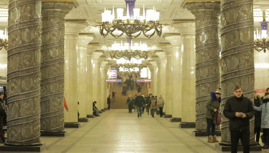 Реферат: Подземные дворцы (Петербургское метро)