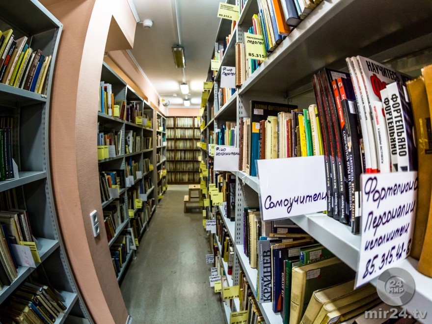 Девять необычных библиотек Москвы