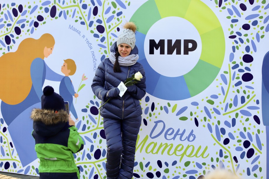 День матери: «МИР» проводит праздник в московском парке
