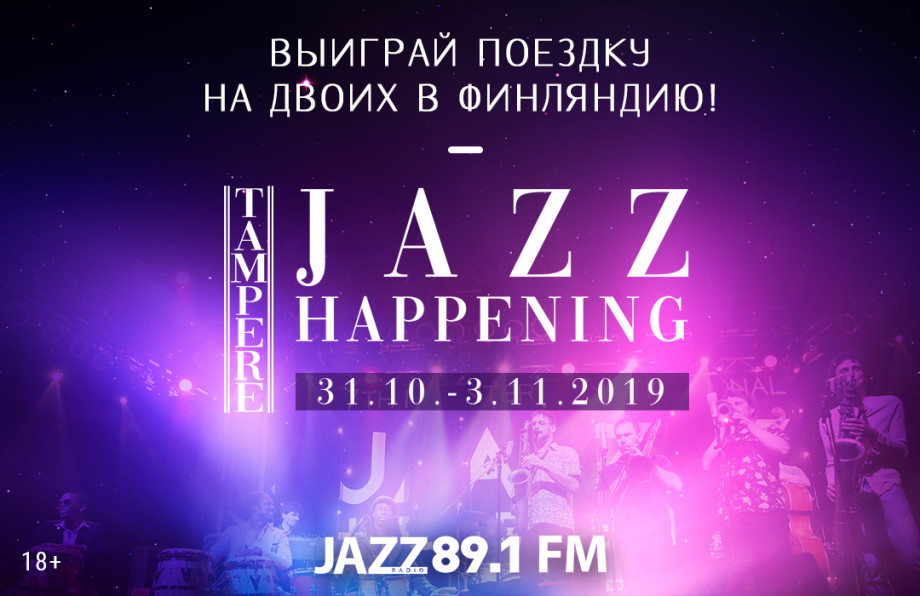 Jazz 89.1