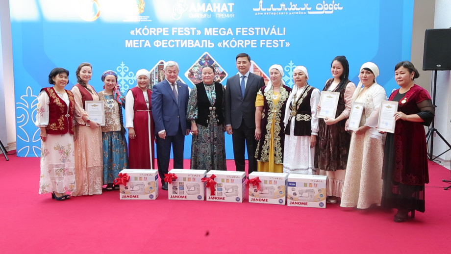 «Корпе-фест»: как за три дня научиться шить по-казахски