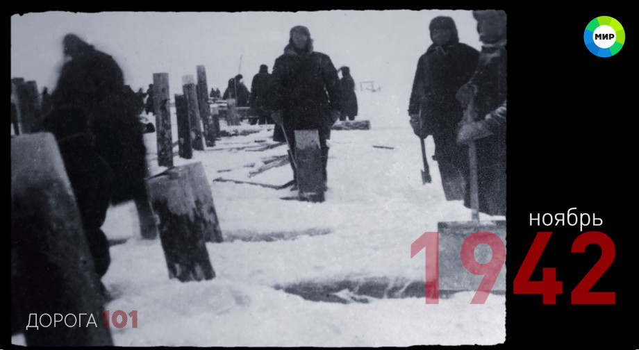Страшные 872 дня: шесть историй о блокаде Ленинграда