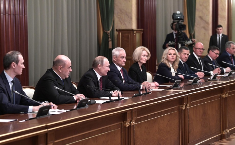 Правительство России обновилось почти наполовину: список министров