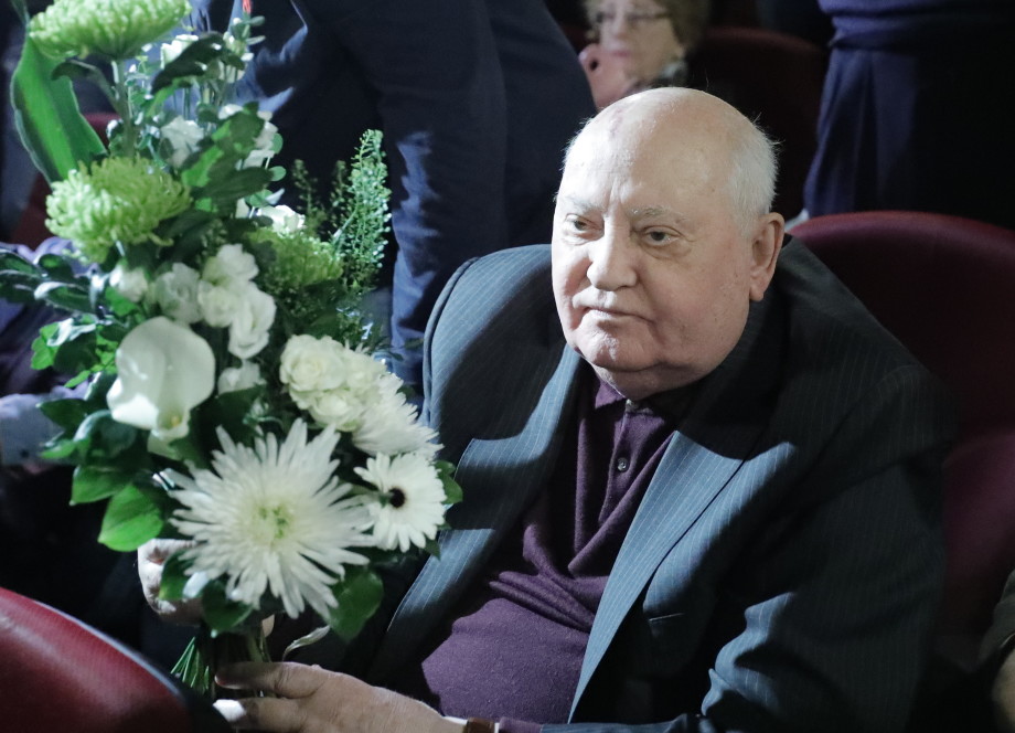 Последний генсек: жизнь и наследие Михаила Горбачева