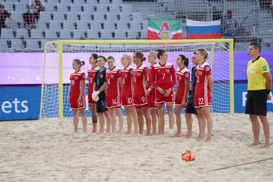 В Лужниках стартовал первый Межконтинентальный кубок по женскому пляжному футболу