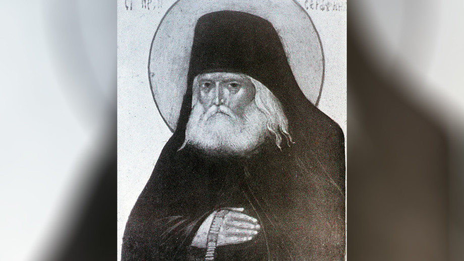 Какие тайны сокрыты в иконах святого Серафима Саровского?