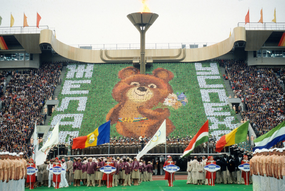 Олимпиада-80, трагедия на футболе и последний концерт «Кино»: стадиону «Лужники» – 65