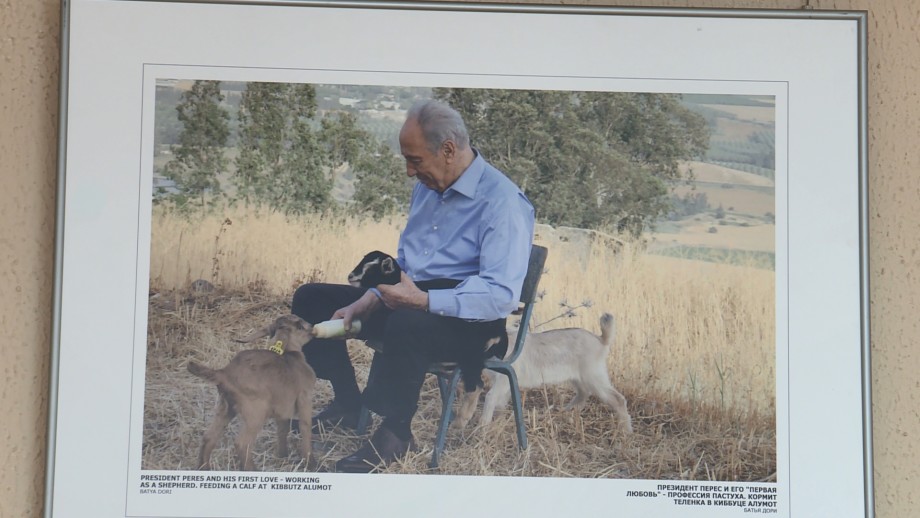 Шимон Перес: израильский президент из белорусской деревни