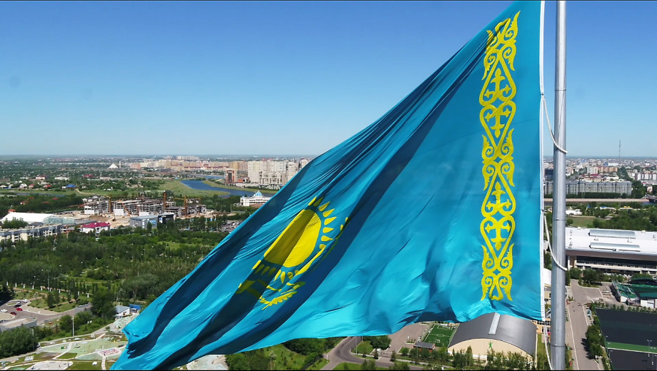 30 лет государственным символам Республики Казахстан: 30 интересных фактов
