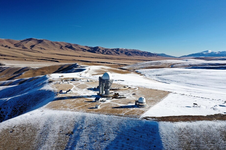 Взгляд в космос: что изучают в обсерватории под Алматы?