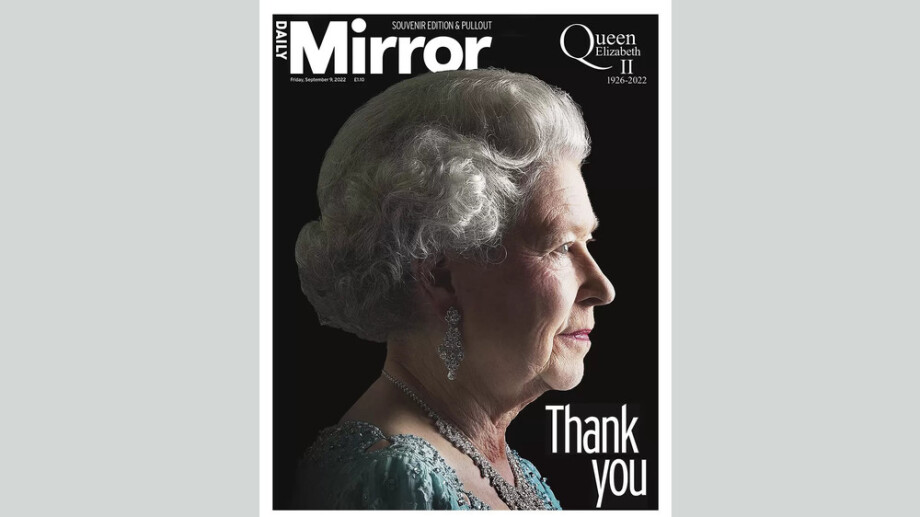 Спасибо, Ваше Величество: британские СМИ вышли в траурном оформлении после смерти Елизаветы II