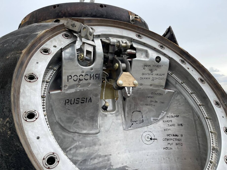 Спускаемый аппарат «Союза» пополнит музей школы космонавтики во Владикавказе