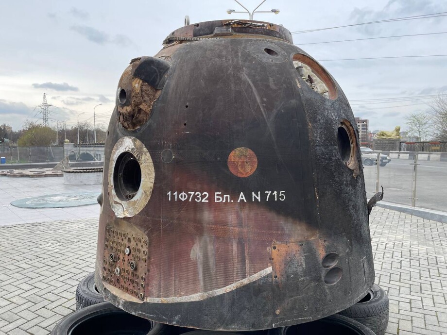 Спускаемый аппарат «Союза» пополнит музей школы космонавтики во Владикавказе