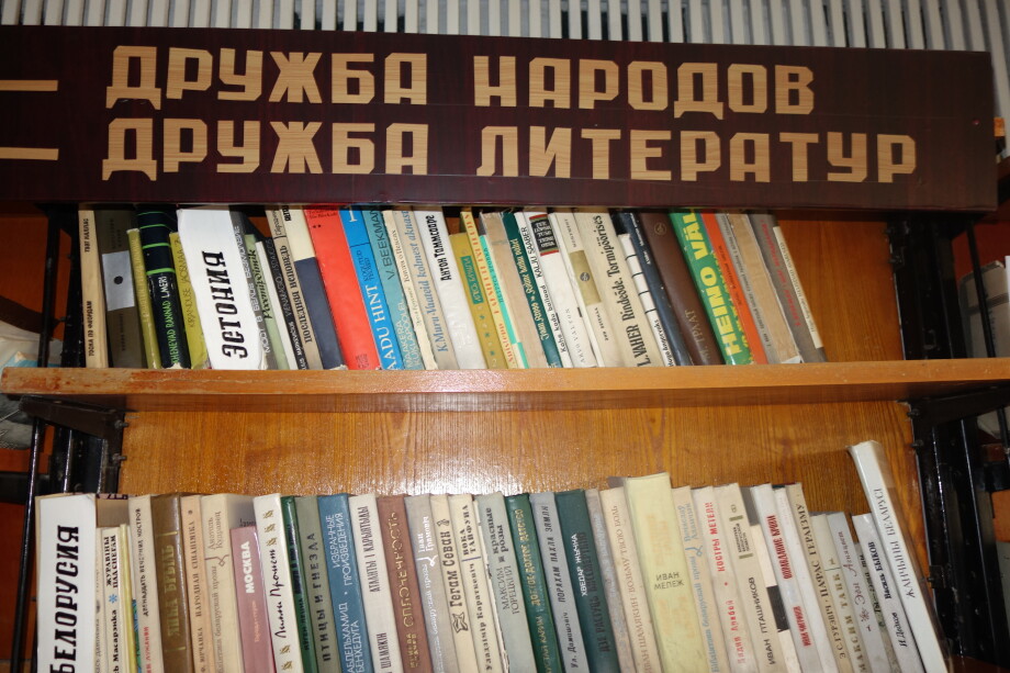 Храм книги: в Таджикистане возрождают библиотечное дело