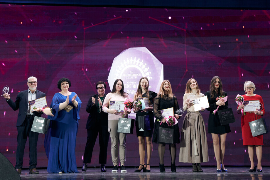 Премия «Будем жить!»: Михаил Мурашко выступил в Кремле во Всемирный день борьбы против рака