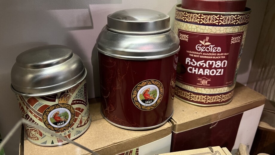 Грузинский чай: ностальгические коробочки «Экстра» на советской кухне