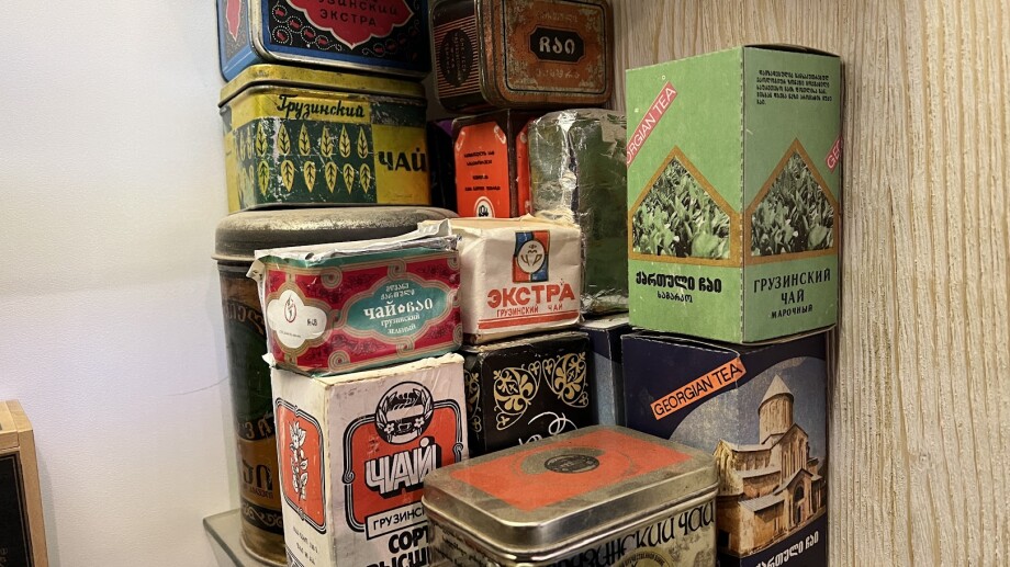 Грузинский чай: ностальгические коробочки «Экстра» на советской кухне
