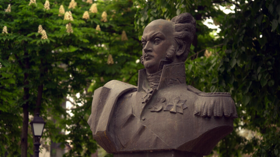 Пушкин в Бессарабии: тайная ложа, цыганские страсти и опасные стихи