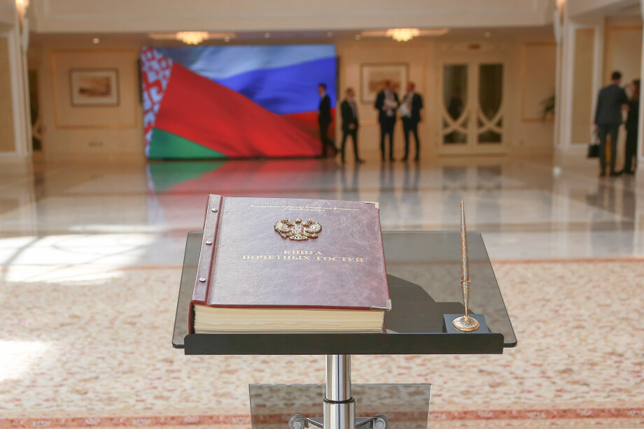 Матвиенко и Алейник заявили об укреплении российско-белорусской интеграции