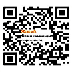 Нужна помощь: Анастасии Андрющенко из Иванова требуется дорогостоящая реабилитация после паралича ног