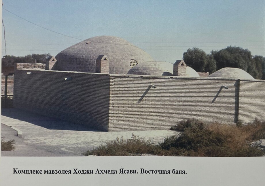 Казахская Мекка: чем привлекателен древнейший город Казахстана?