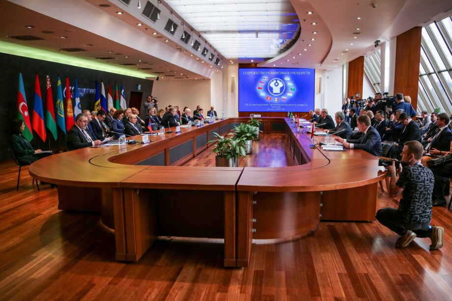 Экономический форум стран СНГ в Москве: о чем говорили участники?