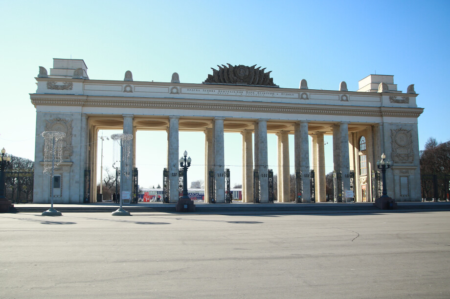 «Лучший город Земли»: Москва 100 лет назад и сегодня. ФОТО