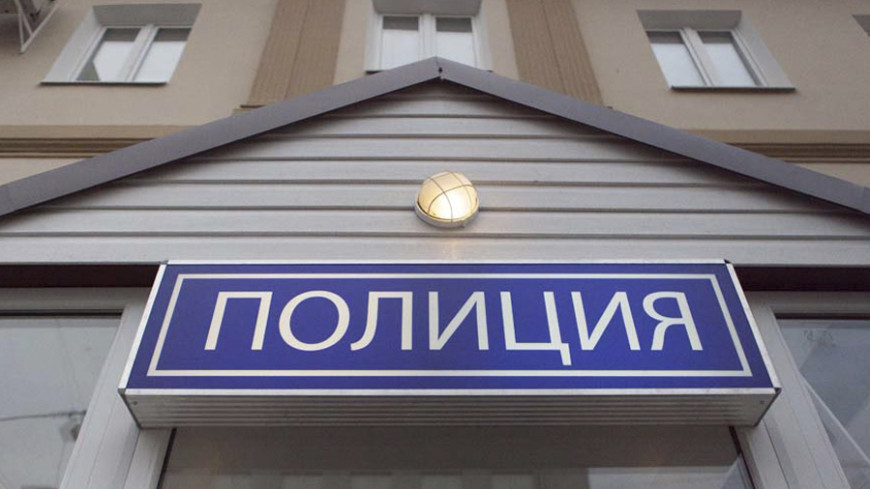 В Москве поймали подозреваемого в серии подрывов банкоматов