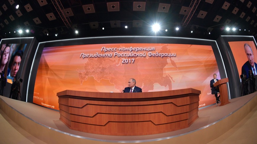 Путин рассказал о будущем правительстве России