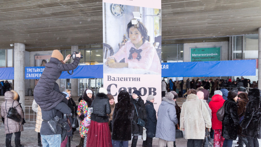 Кто последний. Кто последний в очереди. Очередь на Серова мемы. Очередь на Серова картинки для презентации.