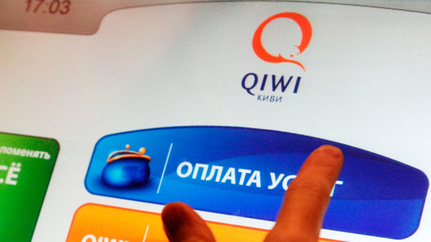 Киви россия телефон. QIWI разработала платежные терминалы с поддержкой NFC-технологии,. QIWI кто создал.