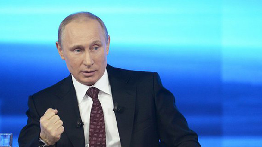 Путин: Россия и впредь будет отстаивать права соотечественников за рубежом