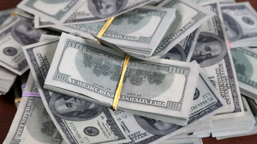 Пенсионер в США «забыл» о выигрыше $24 млн в лотерее