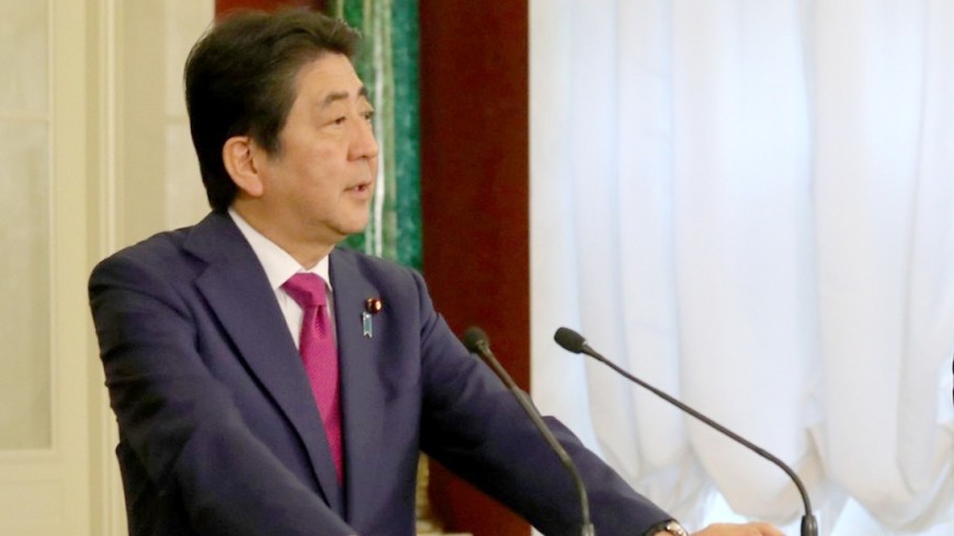 Премьер Японии объяснил роспуск парламента угрозами КНДР