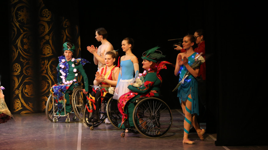 Мотивация без границ: инвалидная коляска, пачка, балет