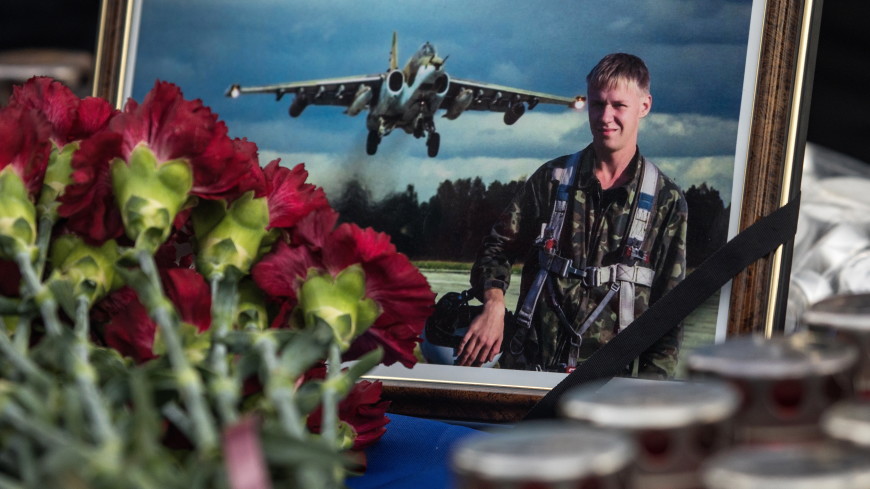 Погоны и форму погибшего в Сирии летчика Филипова передадут в Музей Победы