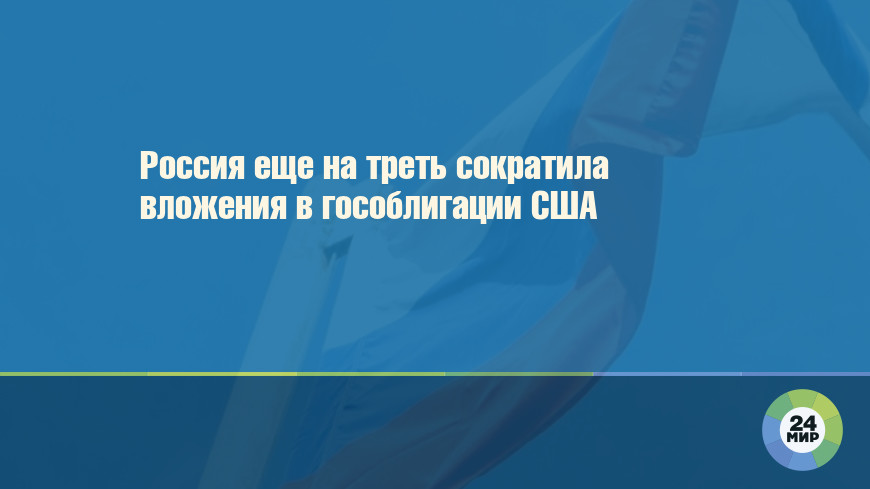 Всемирный энергетический конгресс 2022 года пройдет в России