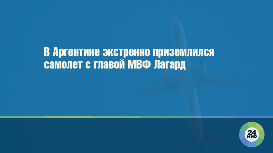 Душанбе и Самарканд связал новый авиарейс