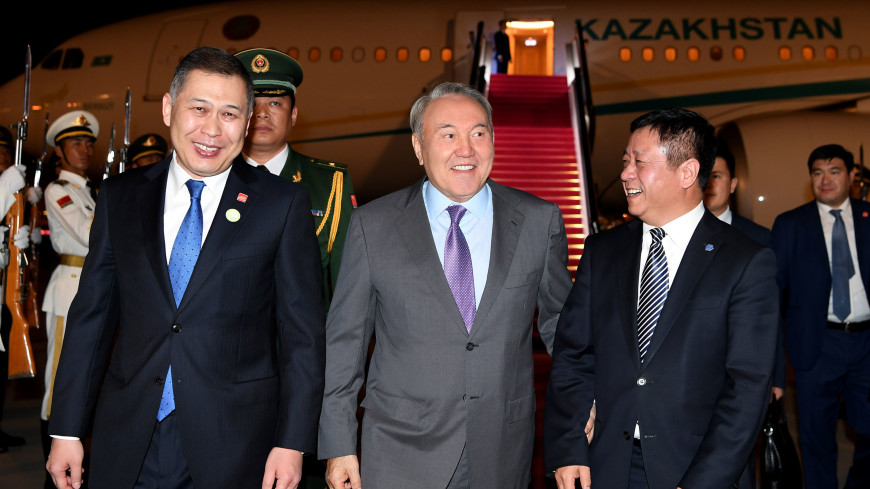 Назарбаев прибыл в Китай с государственным визитом