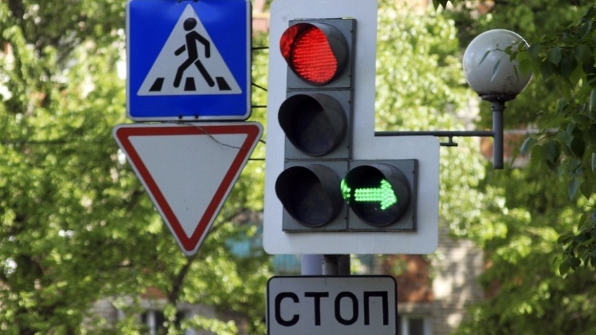 В Москве изменили работу двух десятков светофоров