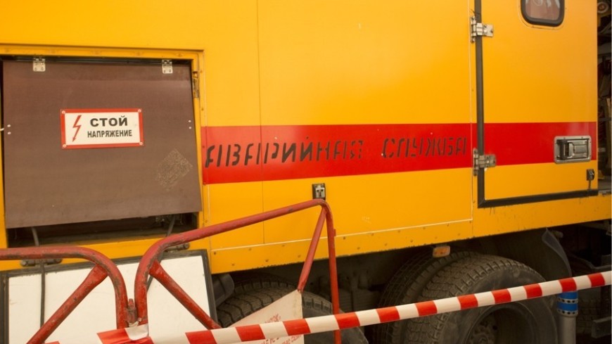 © Фото: Алан Кациев, «МИР 24», аварийная служба, грузовик, мосгортранс, аварийный знак