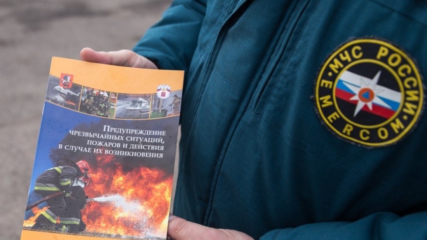 На Ставрополье объявили чрезвычайную пожароопасность