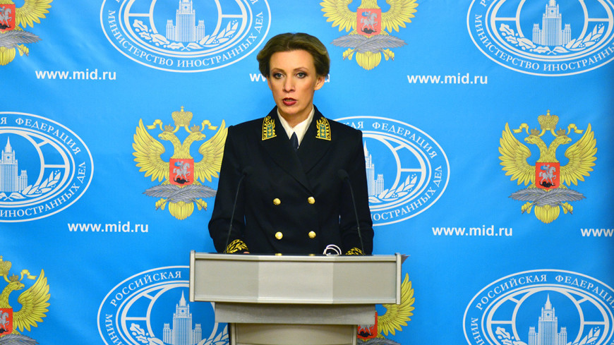 Москва ответит на высылку дипломатов и закрытие генконсульства в США
