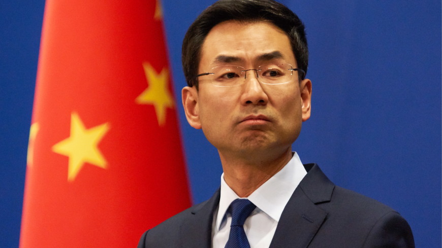 Китай объяснил скандал на саммите АТЭС: США испортили атмосферу
