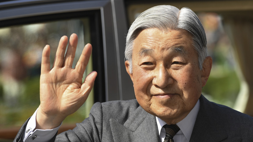 Бывший император Японии покинул свою резиденцию в Токио